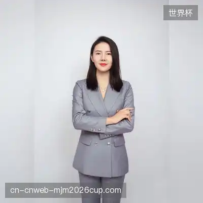 刘璨荷